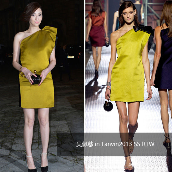 吴佩慈in Lanvin2013 SSRTW 吴佩慈in Lanvin2013 SSRTW
