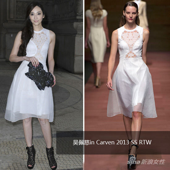 吴佩慈in Carven 2013 SSRTW 吴佩慈in Carven 2013 SSRTW
