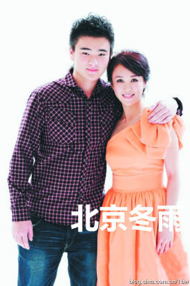 傅艺伟20岁儿子近照被曝光