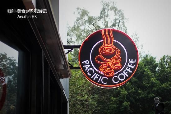 在香港学习手冲咖啡技巧