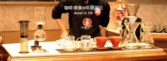 手冲咖啡用具 手冲咖啡用具