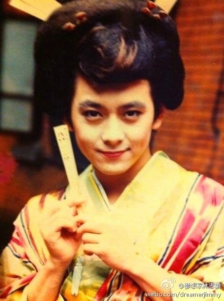 林志颖艺妓照