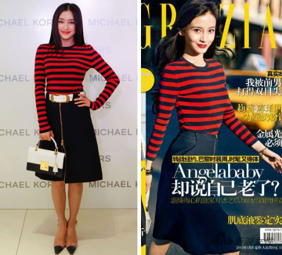 秦岚撞衫AngelaBaby