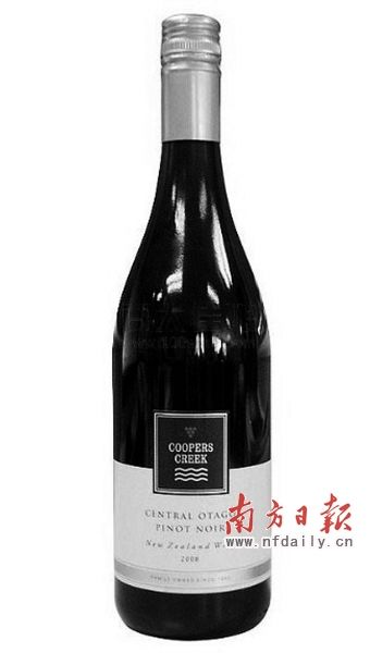 古柏士川(Coopers Creek) 古柏士川(Coopers Creek)