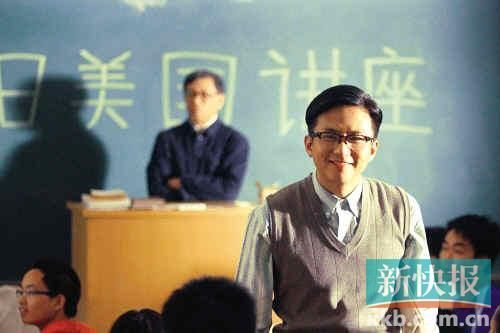 《中国合伙人》 《中国合伙人》