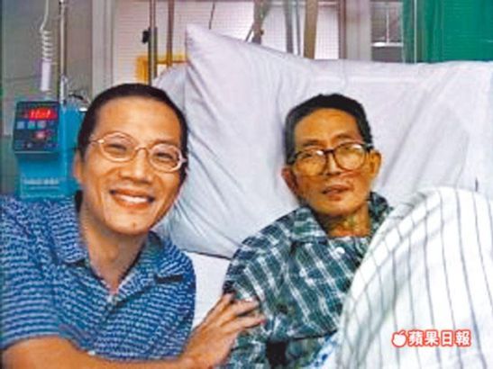 蔡边村陪伴患癌父亲蔡浩泉 蔡边村陪伴患癌父亲蔡浩泉