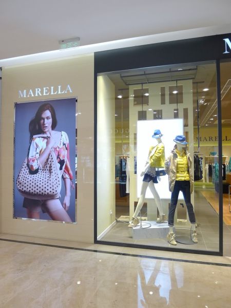 MARELLA天津金元宝滨海国际中心旗舰店开幕
