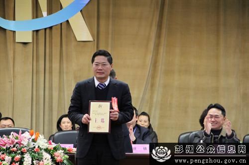 华茂集团董事长廖年 华茂集团董事长廖年