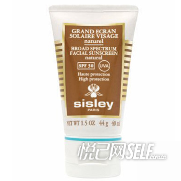 Sisley 植物防晒隔离霜 SPF30