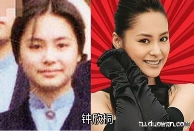 阿娇 阿娇