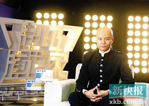 乐嘉