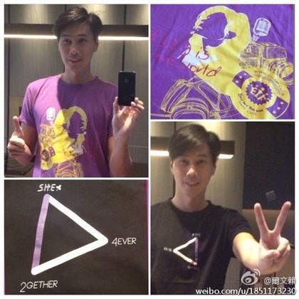 赖斯翔日前穿上S.H.E的演唱会T恤支持老婆。