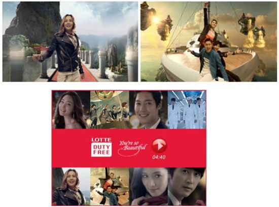 与韩流全明星一起开启环球之旅乐天免税店发布最新MV
