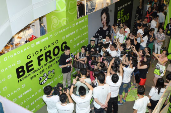 潮流教父李晨代言佐丹奴 深度演绎BE FROG风格 潮流教父李晨代言佐丹奴 深度演绎BE FROG风格