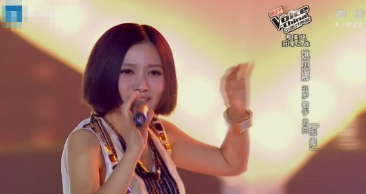 姚贝娜在《中国好声音》比赛中