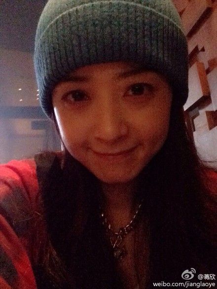 蒋欣称叶祖新“土豪”