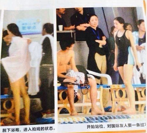 刘诗诗脱下浴袍