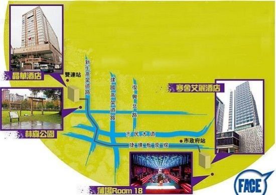 台湾金马奖期间,刘嘉玲梁朝伟分住两酒店