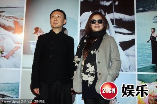 郝蕾婚纱照_郝蕾圆明园(3)