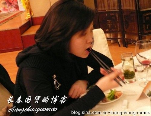水均益妻子杨迪