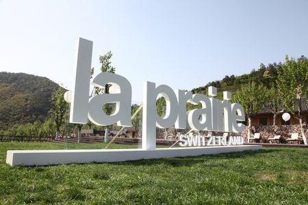 La Prairie 培训经理金莉