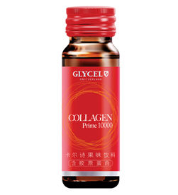 【卡尔诗/GLYCEL Collagen Prime 10000果味饮料(含胶原蛋白)】