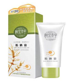 【相宜本草/SINOWAY HERB 防晒霜SPF20 PA++】