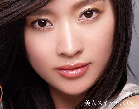 组图:谁是日本代言化妆品广告天后TOP1(2)