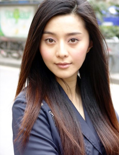 组图:章子怡PK范冰冰 谁是中国第一直发美女(25)_伊人风采_新浪网