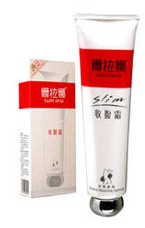 5款网上热门瘦身霜真人使用报告(组图)(5)