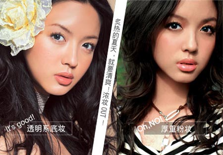 点击图片进入下一页