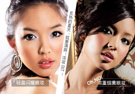 点击图片进入下一页