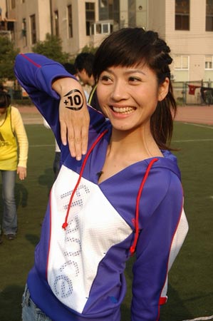 组图:明星发型 吉雪萍15款夏日风情发型(13)