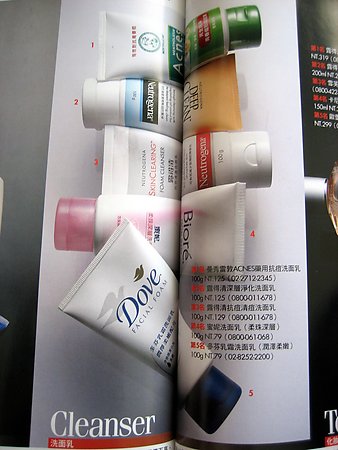 ���ͼƬ������һҳ