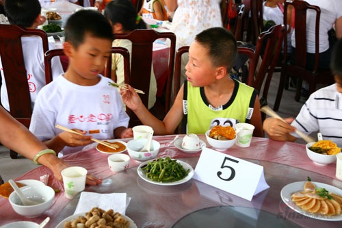 ���ͼƬ�����һҳ