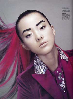 名模裴蓓为vogue眉飞色舞(组图)(2)
