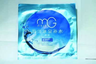 ���ͼƬ������һҳ