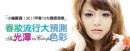 2011ʲôױ