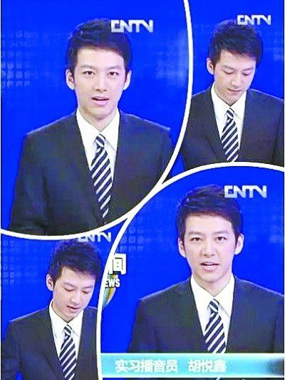 央视实习主播工作照走红网络 央视实习主播工作照走红网络