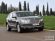 6.0V12SUVع