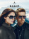 Bally x TWC-LAMY Ƴ׿۾ϵ 