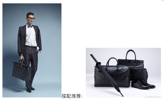 时髦西装 精准剪裁