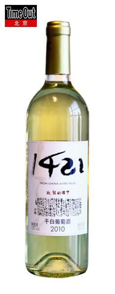 1421郑和将军珍藏干白葡萄酒 1421郑和将军珍藏干白葡萄酒