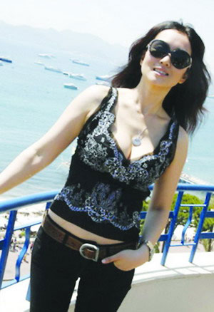 <em>巩俐</em>露胸小礼服之秘|余姚<em>生活</em>网-<em>生活</em>频道