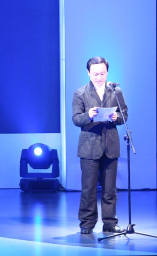 ��Ѷ��ʱװ����ί����ϯ���췢���´�(ͼ)
