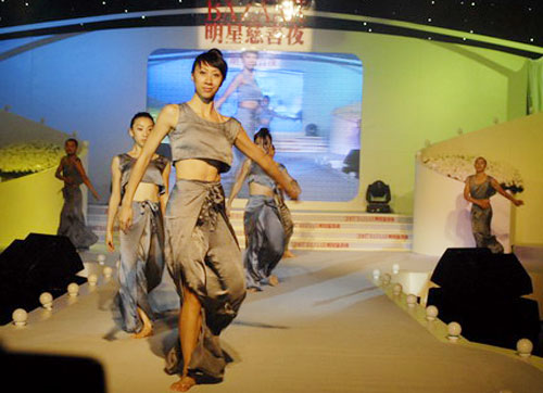 快讯:芭莎明星慈善夜 金星现代舞团倾情演出(图