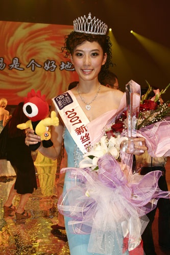 快讯:30号王伊丽获新丝路世界模特大赛