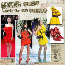 ѧǴLanvin for H