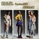 Topshopʥʢװȿ