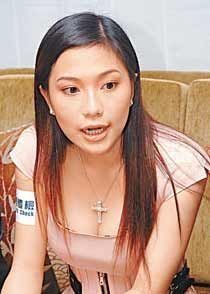 中国最美女富豪 U3072P8T1D851074F916DT20090409163527.jpg